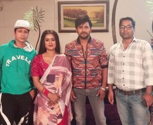 यश मिश्रा और डिम्पल सिंह ने लखनऊ में निर्देशक हैं महमूद आलम से कहा – देखो मगर प्यार से .!