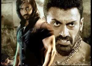 लखनऊ के अंडरवर्ल्ड में तहलका मचाने वाले डॉन की कहानी, सुल्तान मिर्जा का फर्स्ट लुक हुआ आउट