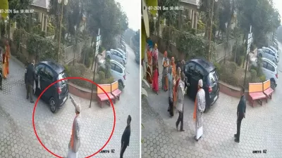 ebcaadab66fd08746e1b10ac8c7df2da2353ef3d46397b8c85508a0209ed6c89.0