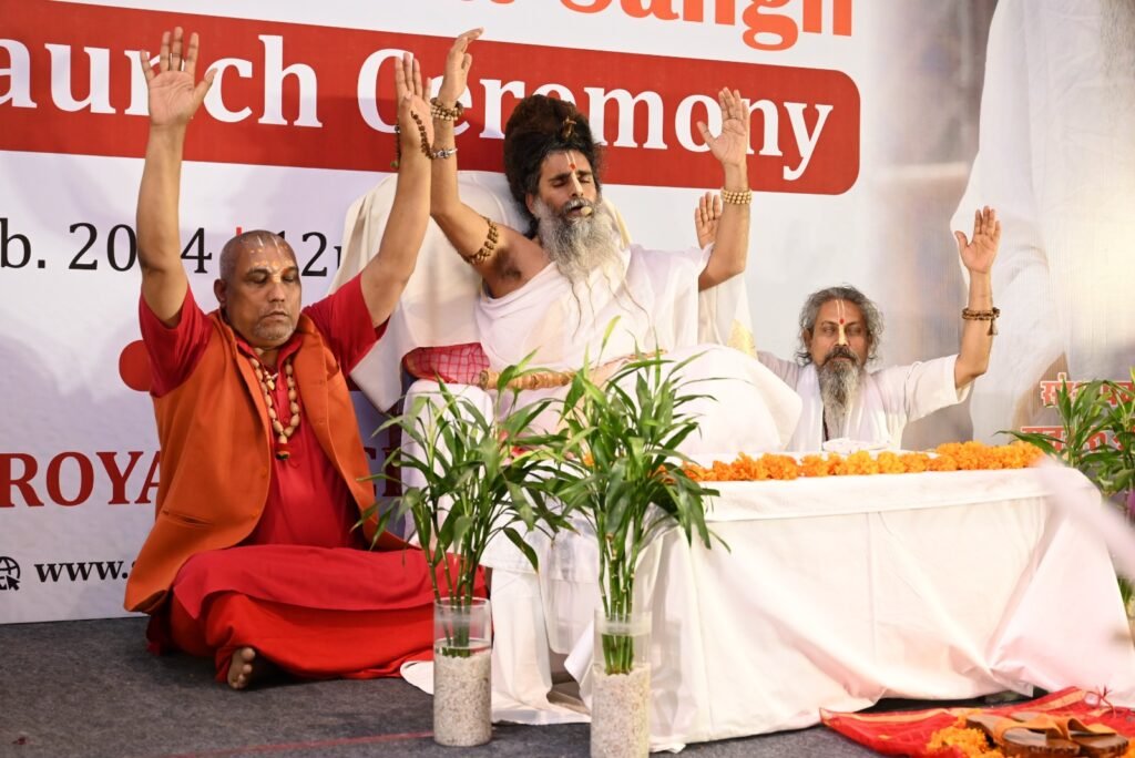 सनातन संस्कृति को बचाने का संकल्प! सनातन भारत संघ का हुआ भव्य शुभारंभ 3 WhatsApp Image 2024 02 25 at 21.10.45