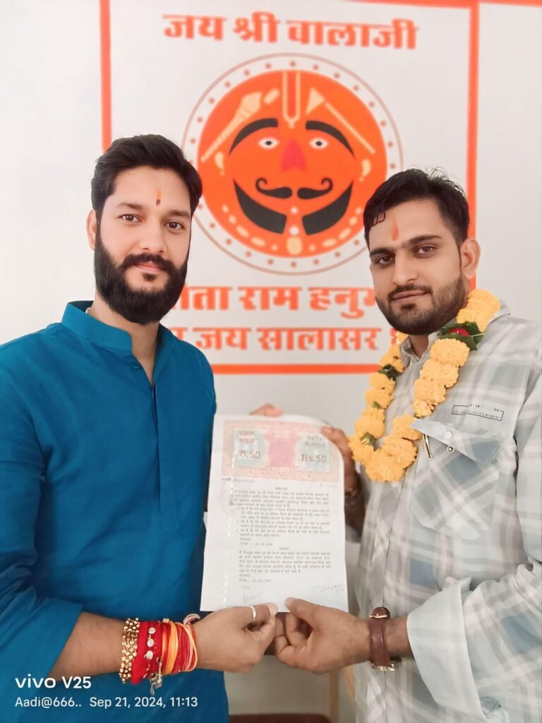 सालासर बालाजी मंदिर में एक अधिवक्ता भगत ने किया ऐतिहासिक दान, देख नितिन पुजारी भी रह गए हैरान! 2 img 20240925 wa00623193519674214814003