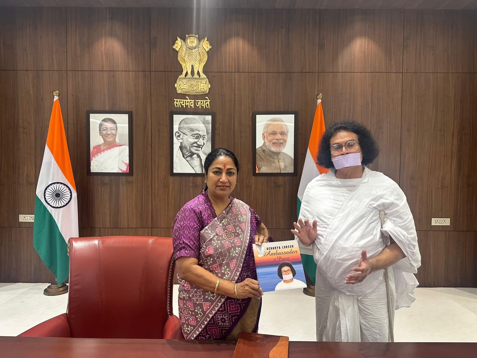 गुरुग्राम से गूंजेगा विश्व शांति का संदेश – दिल्ली CM रेखा गुप्ता भी रहेंगी इस ऐतिहासिक पल की गवाह! 1 IMG 20250226 WA0042