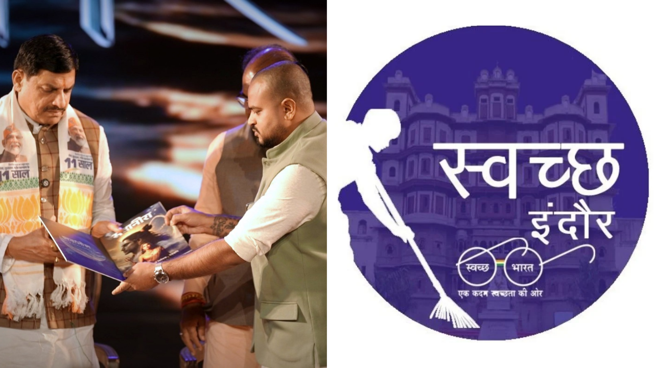 20250718 200520 0000