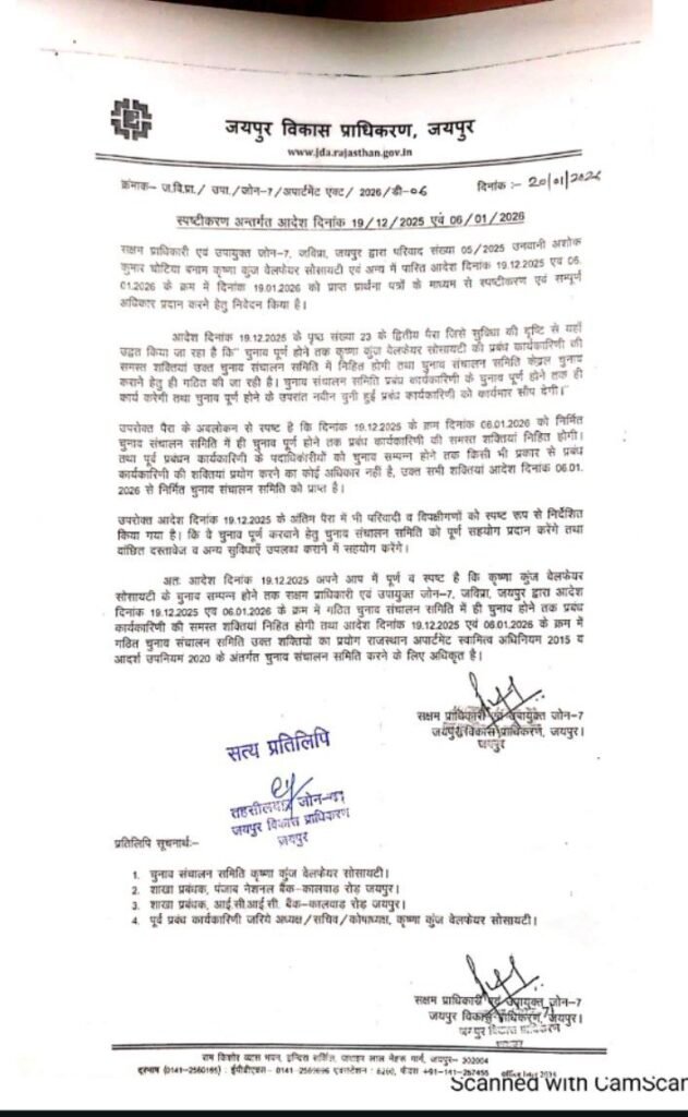 screenshot 2026 0130 0149242086711096900760134